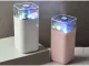 Ultrasonic air humidifier with star projector and night light