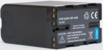 Extra Digital BP-U60 baterija Sony PMW-EX1, PMW-EX3 kameroms (5200mAh)