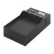 Newell DC-USB dviejų kanalų įkroviklis Li-40B / Li-42B Olympus baterijoms