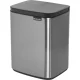 Šiukšliadėžė Brabantia BO 12 L, Matte Steel Fingerprint Proof