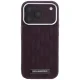 Karl Lagerfeld Grained Mono MagSafe dėklas iPhone 17 / 18 Pro Max, bordo
