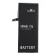 Maxlife akumuliatorius Apple iPhone 7 (1960 mAh)