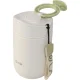 Termopuodelis OutIn Travel Tumbler, 350 ml, smėlio balta