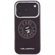 Karl Lagerfeld Point & Choupette Sketch MagSafe dėklas skirtas iPhone 18 Pro / 17 Pro, bordo