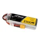 Tattu drono akumuliatorius 2300mAh 14.8V 75C 4S1P XT60