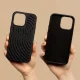 Dėklas DIY Snake telefonui iPhone 17 6.3\", juodas