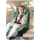 Nukido Shelly 360° child car seat 40–150 cm with ISOFIX and support leg