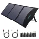 Choetech SC008 sulankstomas saulės įkroviklis 120W, juodas