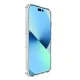 Nillkin iPhone 15 Pro Max Case Nature Pro, White
