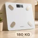 Elektroninės vonios svarstyklės, iki 180 kg, baltos