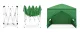 Sodo pavėsinė-palapinė MultiGarden 3x3m su 4 sienelėmis, žalia