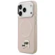 Karl Lagerfeld dėklas iPhone 17 Pro telefonui MagSafe Karl & Choupette Pins, smėlio spalvos