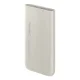 Samsung EB-U2510XUEGEU išorinė baterija, 10000 mAh, 25W SFC, smėlio spalvos