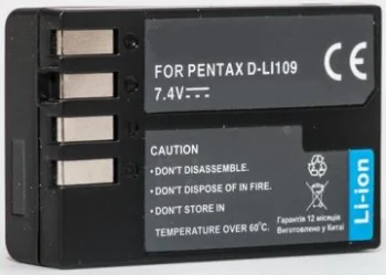Extra Digital Pentax D-Li109 baterija (1050mAh)