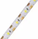 LED juosta 2m su judesio jutikliu, šaltai balta (5000K)