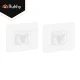 Automatic Touchless Soap Dispenser Ruhhy 420ml USB-C, white