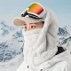 Slidinėjimo balaklava Qunature Arctic Velvet, M dydis, balta