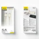 Dudao L7SM USB-A į micro USB laidas 5A, 1 m, smėlinis