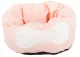 Soft Bed / Cushion for Dogs and Cats, 32 cm