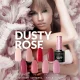 Claresa Dusty Rose 4 Gel Polish, 5g