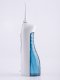 Belaidis burnos irigatorius Berdsen Clearjet X3, 150 ml, baltas