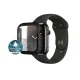 PanzerGlass Apple Watch 4 / 5 / 6 / SE (44mm) Full Body Case, Black