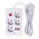 Maitinimo ilgintuvas Maclean MCE393 W, 4 lizdai, 3x USB, 2500W, 3 m, baltas