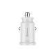 Baseus Grain Mini Car Charger 2x USB 3.1A, white