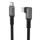 Wozinsky WPS3-UY41S kampinis USB-C USB4 laidas 240W 40Gb/s 1m, juodas