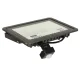 Lauko LED prožektorius su judesio jutikliu 100W