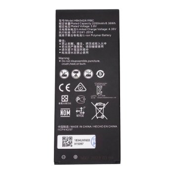 Baterija Extra Digital Huawei Ascend Y6 / Honor 4A, 2200 mAh