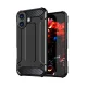 Dėklas Hybrid Armor skirtas iPhone 17 - juodas