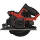 Akumuliatorinis rankinis diskinis pjūklas Einhell TP-CS 18/190 Li BL Solo, 18V, 190 mm