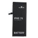 Maxlife akumuliatorius Apple iPhone 7 (1960 mAh)