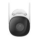 Imou Kit-Pro WiFi vaizdo stebėjimo kamerų rinkinys
