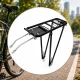 Universal Rear Bicycle Rack Aluminum 35 kg Black