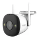 Imou CCTV Kit-Lite WiFi vaizdo stebėjimo kamerų rinkinys