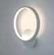 Modernūs LED sieniniai šviestuvai 12W, 20 vnt. pakuotė, balti