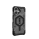 UAG Pathfinder Clear MagSafe dėklas iPhone 17 telefonui, juodas / pilkas