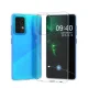 Samsung Galaxy A52 / A52s plonas TPU dėklas, permatomas