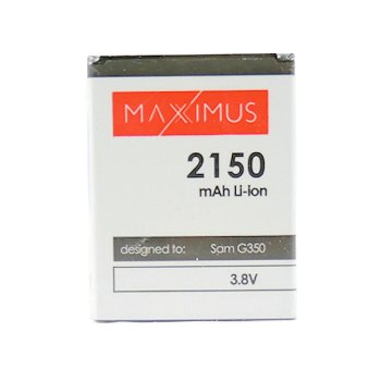Maxximus Battery for Samsung G350 Core Plus, 2150 mAh