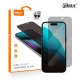 Vmax 2.5D Privacy apsauginis stiklas, skirtas iPhone 7 / 8 / SE 2020 / SE 2022