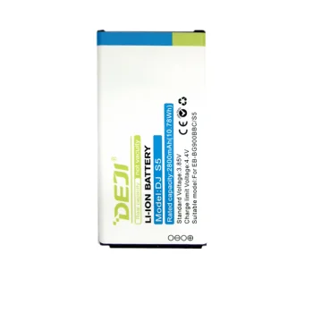Battery for Samsung Galaxy S5 (2800 mAh)