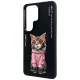 Nimmy Glasses Cool Cat apsauginis dėklas Samsung Galaxy S26 Ultra, juodas