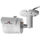 Maclean MCTV-516 lauko IP WiFi vaizdo kamera, 5MPx