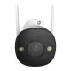 Imou CCTV Kit-Lite WiFi vaizdo stebėjimo kamerų rinkinys