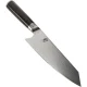Virtuvinis peilis Kai Shun Classic Kiritsuke, 20 cm