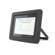 LED prožektorius Forever Light PROXIM II 20W 4500K IP66, juodas