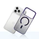 Apsauginis dėklas 3mk Frosty MagCase skirtas iPhone 17 Pro Max, violetinis