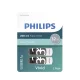 USB atmintinė Philips Vivid Edition 32 GB, USB 3.0, 2 vnt., Shadow Grey